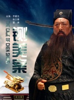精品一区二区三区影院在线午夜